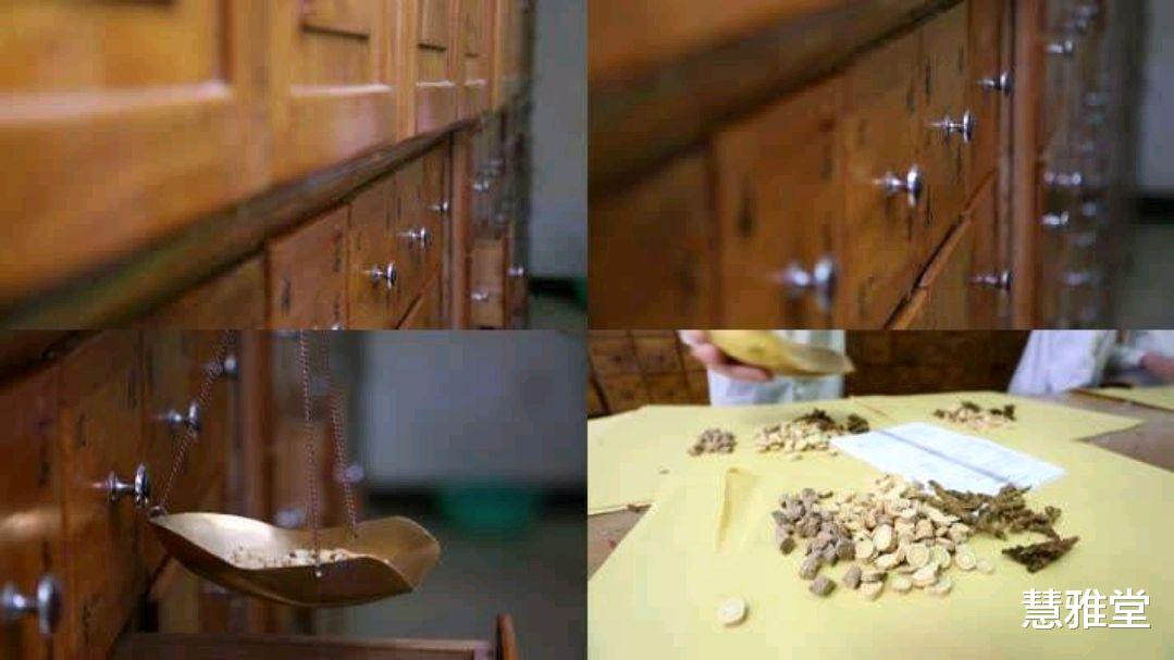 陈皮|一代名中医胡希恕,古方今用,疗效奇特,将中医经方学推向新高度