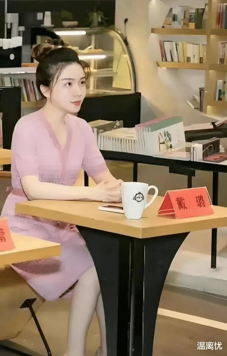 揭秘扬州戴副局长的秘密,人长得漂亮,玩的更花哨