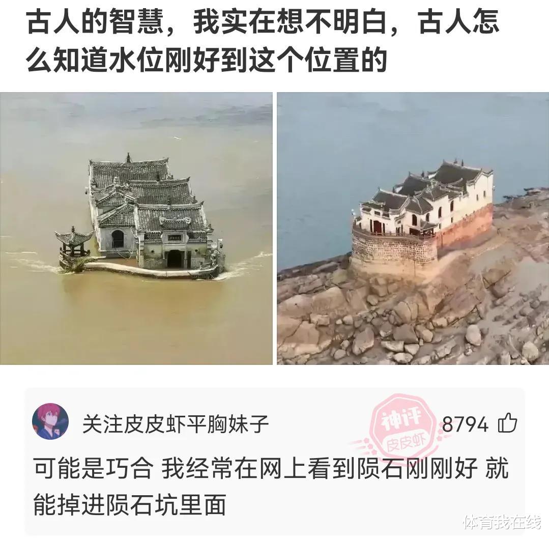 神回复|神回复：为什么不能买个冰柜，把电脑主机放里面散热？