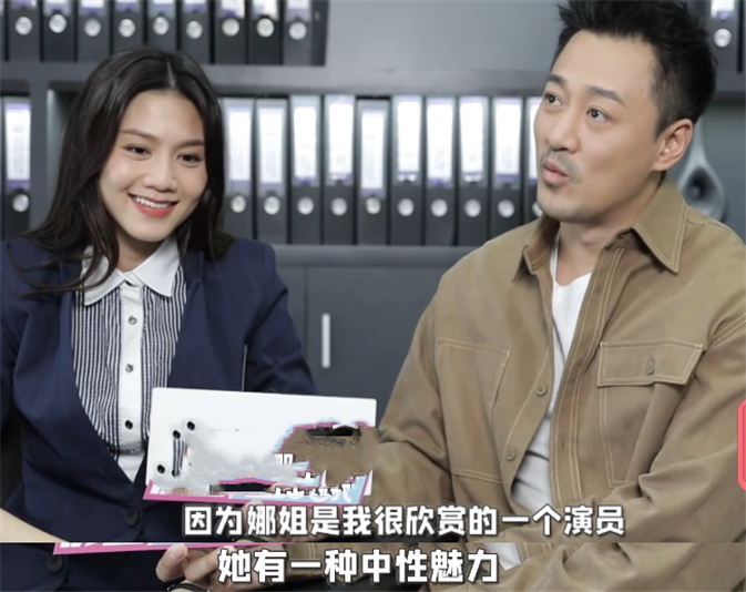 花泽类|林峯新戏开播，与女主角避嫌太明显！拍亲密戏必须提前向老婆报备