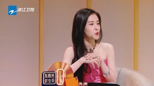 周深|天赐3：周深女人缘爆棚，因性格讨喜，被戴羽彤当场表白，引热议