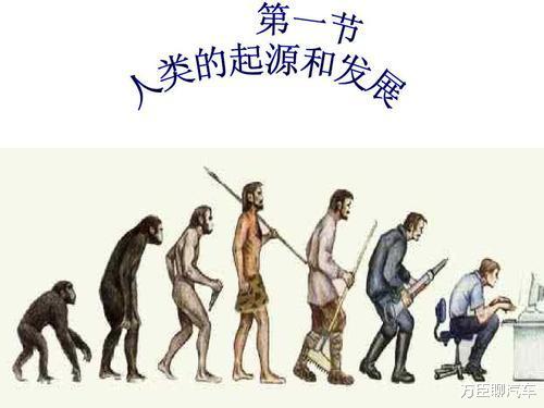 人类是否与所有生物之间都存在生殖隔离呢?