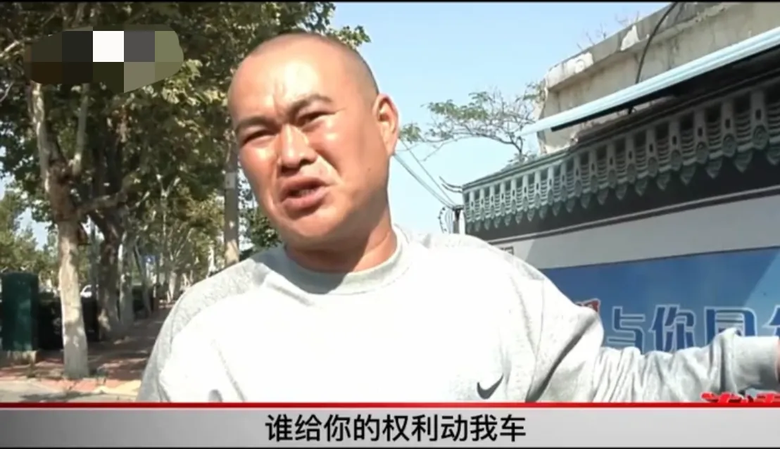 关先生因骑摩托车违章被扣押7天,不料取车时,里程表却平白无故多出1500公里