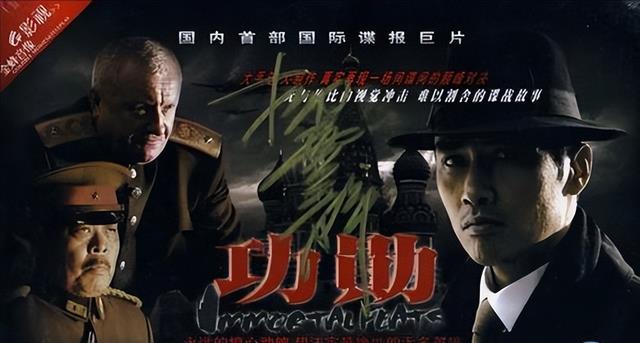 柳云龙|大器晚成的柳云龙:年轻时没戏拍,自己当老板投资后,终于出名