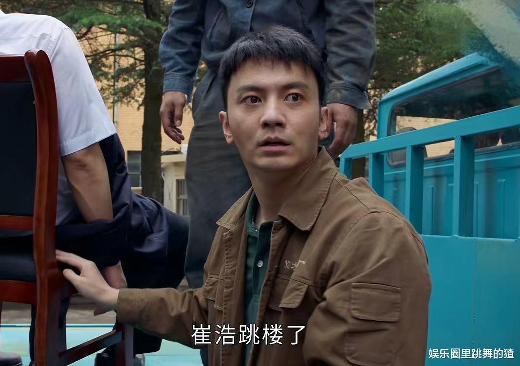 张立新|《相逢时节》结局:张立新被抓,入狱前留下两段遗言,简敏敏痛哭