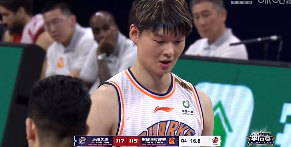 詹姆斯·哈登|李春江死里逃生！沈梓捷与贺希宁内讧，上海完成逆转，邱彪难了
