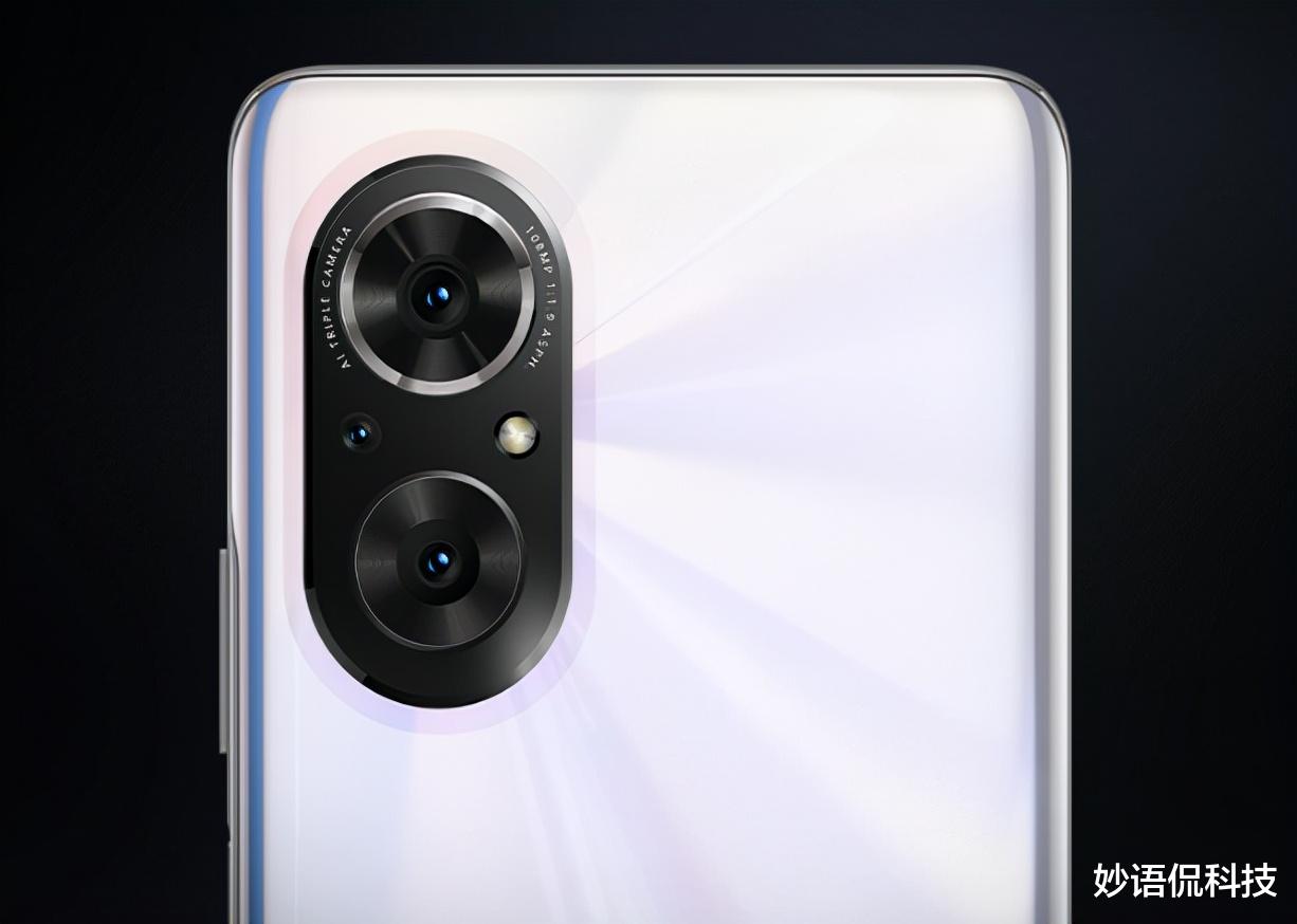 荣耀|从2699降至1769，1亿像素+66W+256GB，中端机沦为千元机