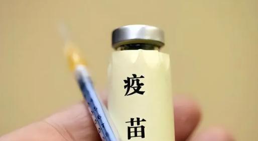科兴疫苗究竟咋回事？北京生物和北京科兴有区别？谣言止于智者