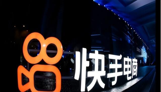 美团|美团亏损235亿，滴滴亏损493亿，快手亏损780亿，钱都花哪里了？