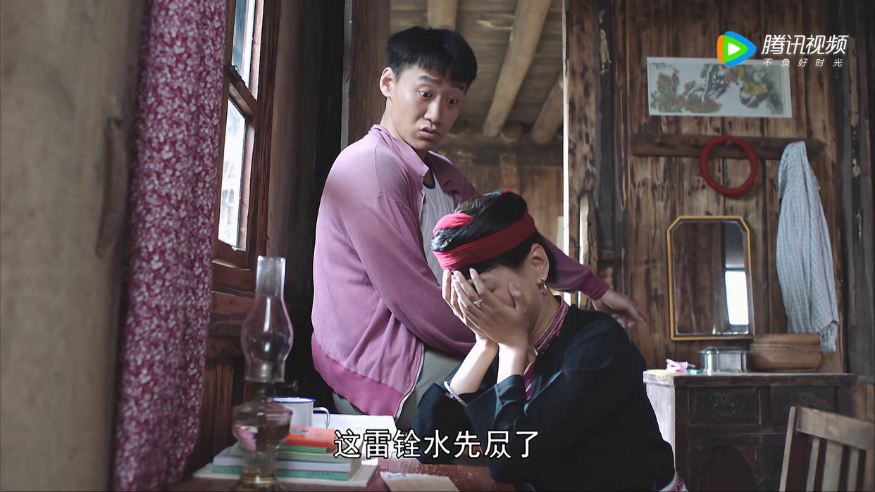 那山那海|《那山那海》这个怎么也理解不了的情节,堪称本剧最大败笔