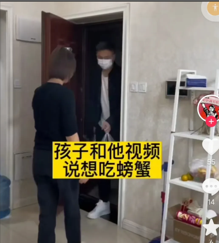陕西，34岁的女子一年前带着4岁的儿子净身出户，不料前夫带着一堆菜来家里给孩子做大餐
