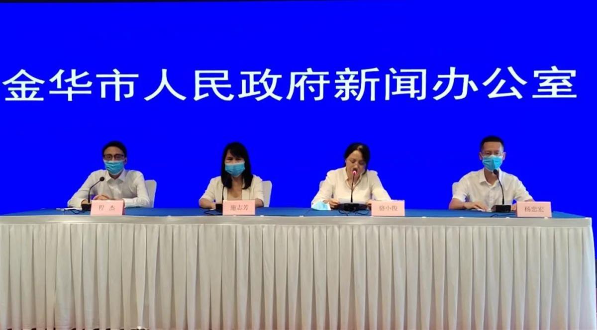 义乌3天70人感染关联多地,鲜花店主:刚进数万元货七夕遇关门