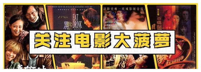 张译|点映累计预售超1500万！王一博新作撤档，张译大片夺得第一