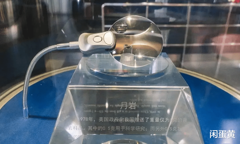 嫦娥奔月,中国人的探月问天之旅