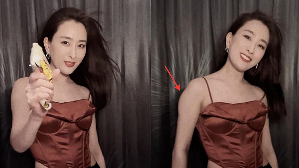 马苏|41岁马苏身材遭嘲笑！穿镂空裙勒出赘肉，被指虎背熊腰像男人