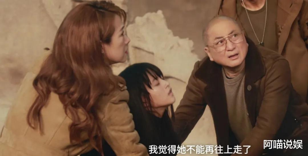 昆仑神宫|《昆仑神宫》“铁三角”再创佳绩，阿香和阿克身上都埋了伏笔