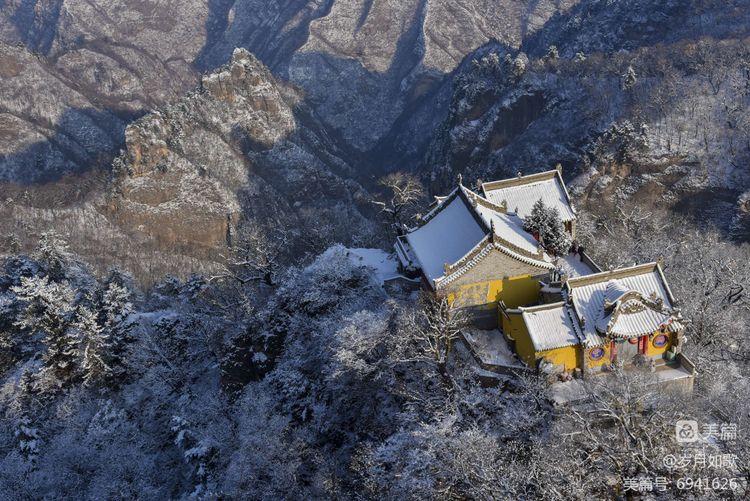 崆峒山|崆峒山的雪惊艳了时光，温柔了岁月