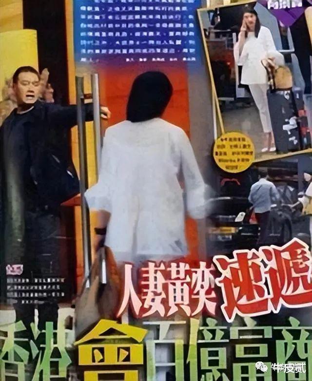 黄奕|黄奕和黄毅清离婚8年后：她独自带娃涅磐重生，他入狱毁了一生