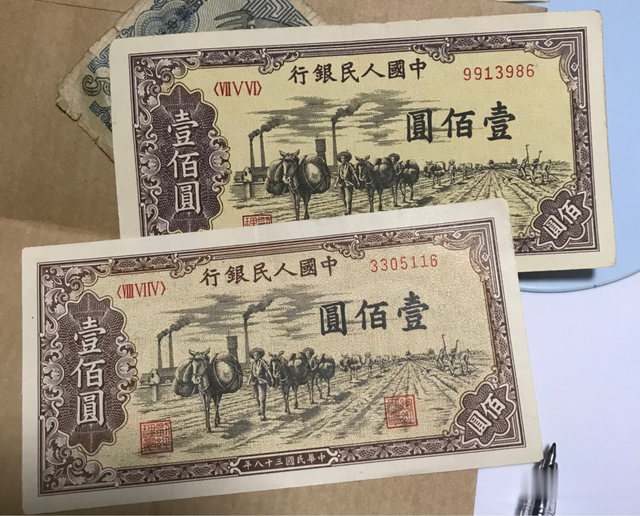 蜘蛛|邮票钱币价值高吗？如何变现？