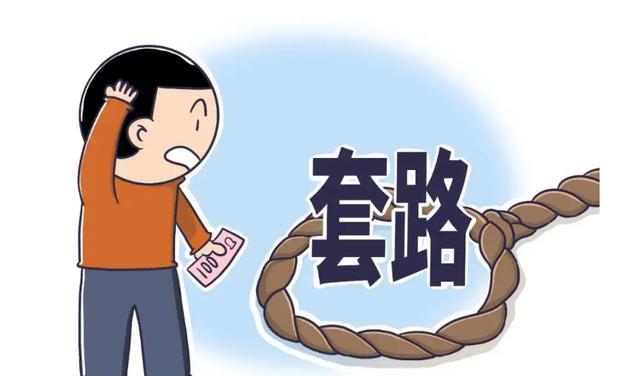 云计算|联通大王卡为什么有上网费？这满满的都是套路，文章中告诉你原因