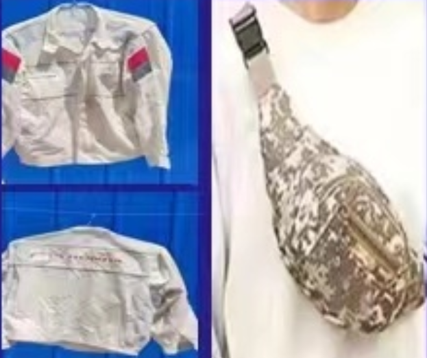 河北唐山发生重大刑案,嫌疑人疑持凶器在逃,警方发布悬赏通报
