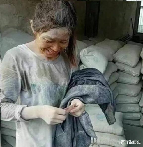 还记得卖惨走红的“水泥西施”吗?真实身份曝光后,报应来了