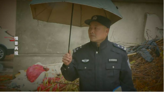 普惠金融|女大学生失踪，父母卖房找遍全国，12年后被民警意外发现