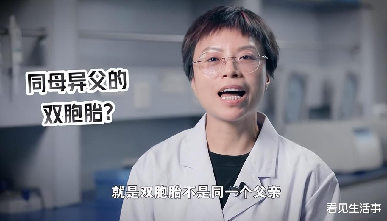 中国DNA鉴定第一人邓亚军:我不相信爱情,更相信欲望