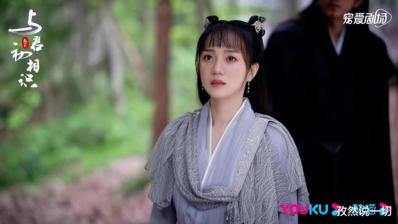 洛洛|《与君初相识》5对CP,2喜3悲,云禾长意婚后甜蜜,洛洛最幸福