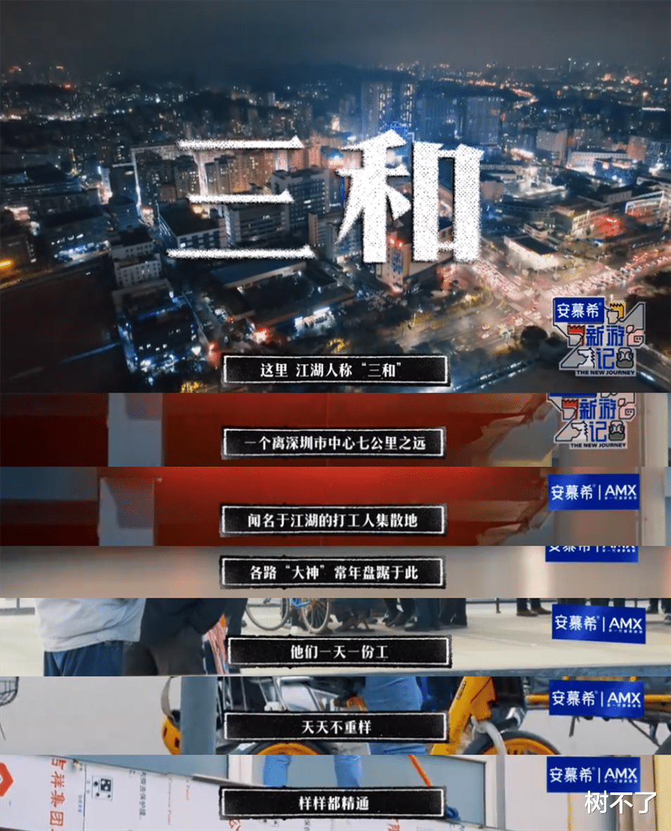 黄子韬|他们既傲慢，又摆烂