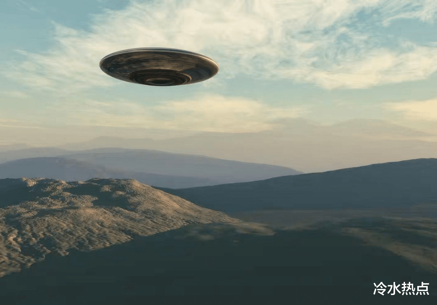 美国UFO听证会究竟透露了哪些关键信息?3大重点值得关注