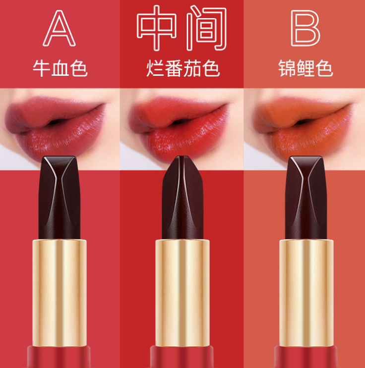 短发 过年不一定要大牌口红才漂亮！这5种“平民口红”，好看又不掉色。