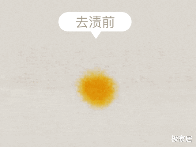 4个“后劲十足”的家居好物,刚开始觉得普通,如今越用越上心