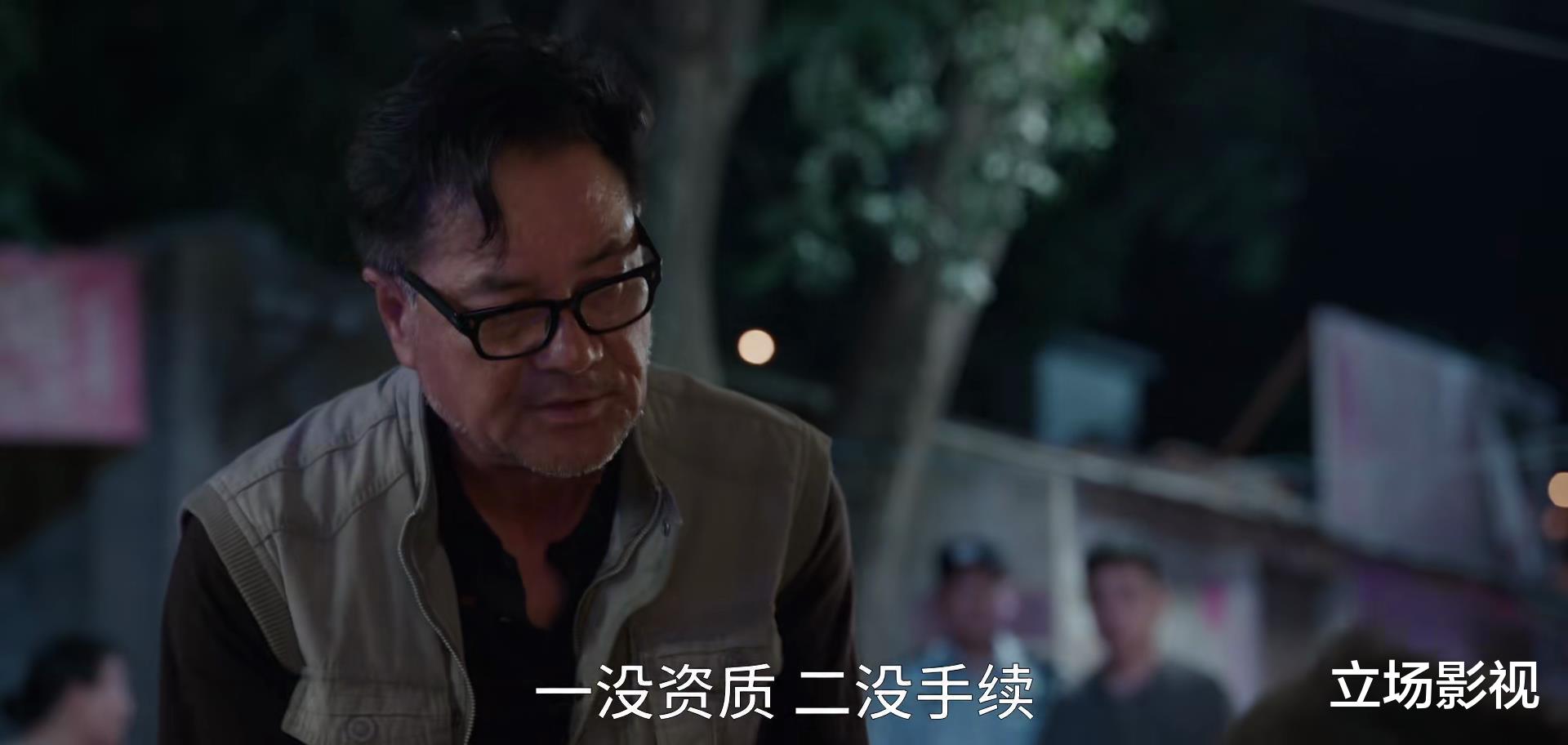 县委大院|播出2集，就拿下全国收视冠军，说实在，此剧拍出了国产剧的底气