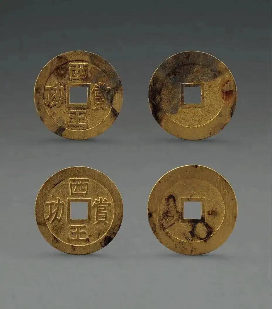 文玩|禁止交易的古钱币之，西王赏功金币