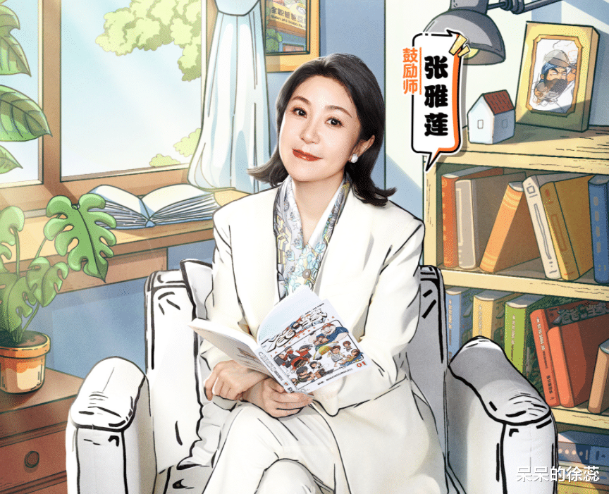 爸爸当家|热度已破7000万,王祖蓝魏晨加盟,《爸爸当家》凭啥能未播先火?