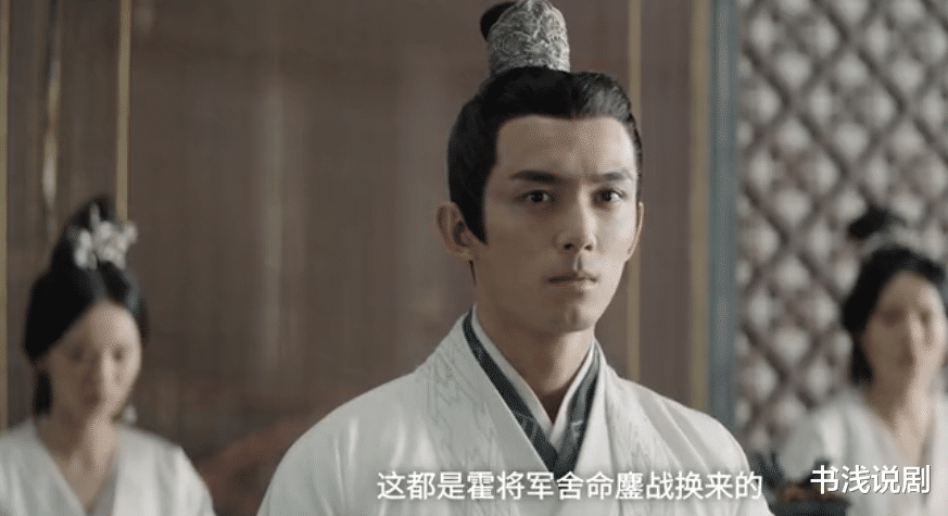 吴磊|单日流量颇3亿！看了吴磊新采访，终明白《月升沧海》格局大