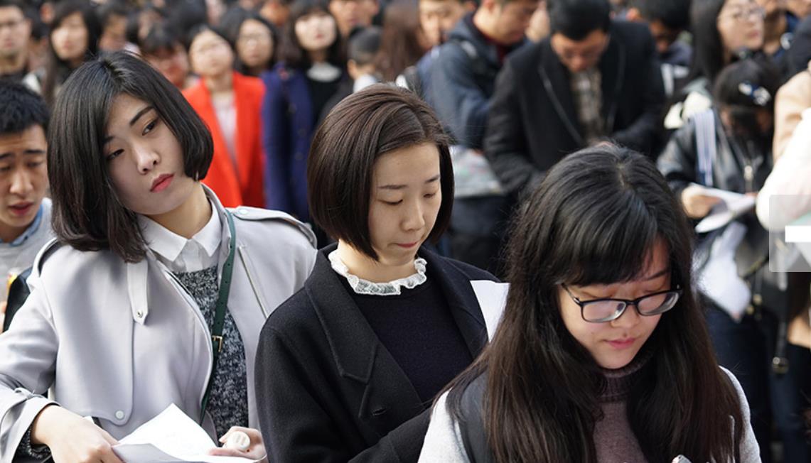 招聘|公务员！国考竞争比较激烈的4大系统，成绩不理想的同学谨慎报考