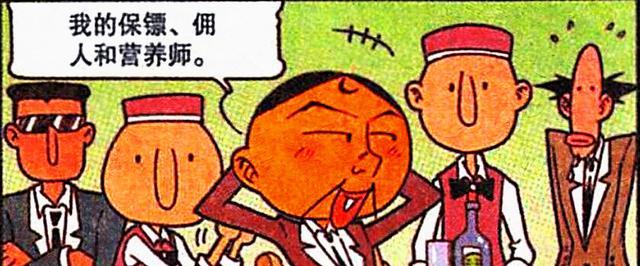 |为什么说“上梁不正下梁歪”?老古:看看奋爹和茜妈就知道了!