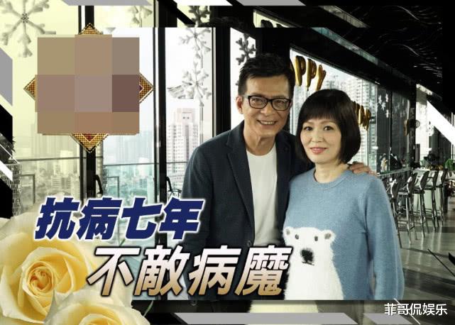 黄日华|黄日华:从郭靖到乔峰,陪曾背叛他的爱妻抗癌7年,发誓永不再娶