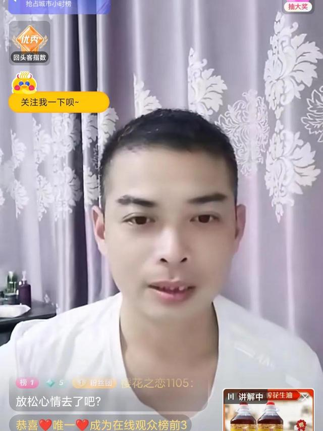 嘴上无毛办事不牢,当事人应一个声音,六六老师给许妈家人以忠告