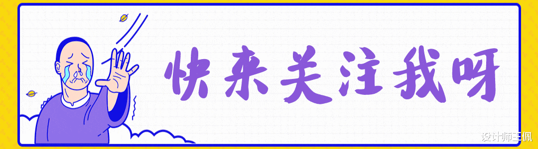 每次用洗衣机,洗完衣服总沾满毛絮?建议:从这3点下手解决问题
