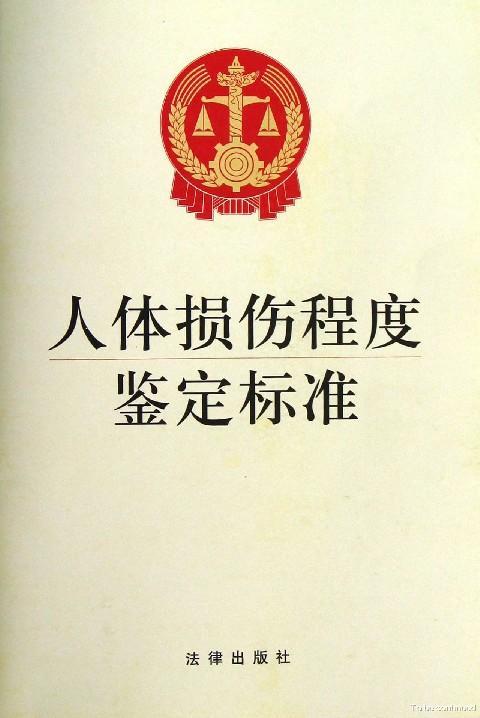 为博眼球罔顾亲情,太原女主播直播谩骂殴打亲生女儿被拘留