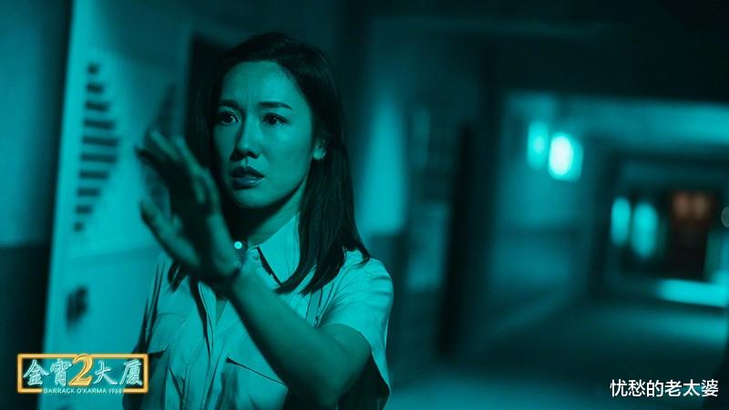 优酷|《金宵大厦2》尺度太大，优酷没有上线，影视分级真的有必要？