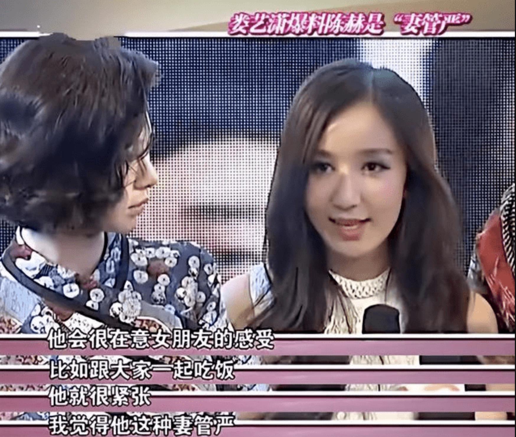 人物设定|人前人后两幅面孔！这9位戴着“面具”演戏的明星，人设洗不白了