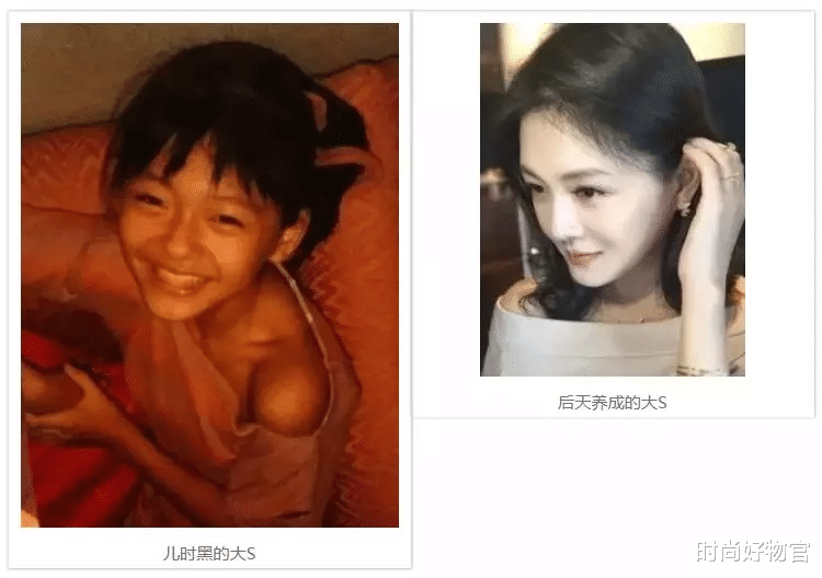 化妆品 刘涛早年照片流出，为啥年纪越大越白嫩，对比后才知道护肤秘诀