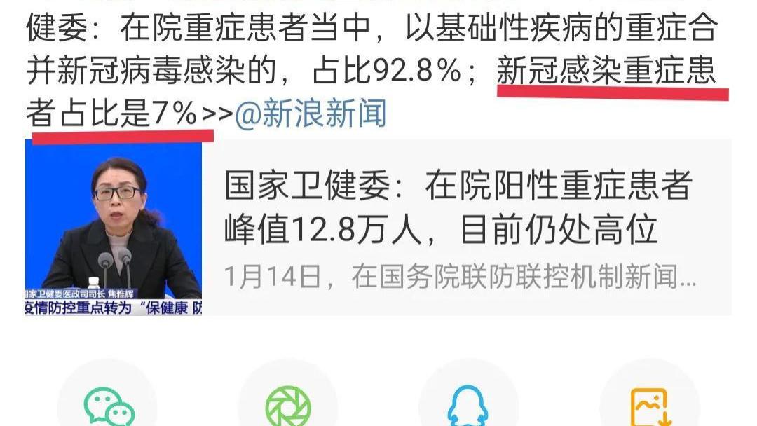中国的媒体要是不抓几个出来狠狠修理一顿，是学不会好好说话的