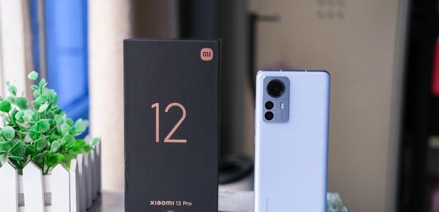 |小米13Pro概念机:三星2K屏+骁龙8Gen2+徕卡镜头,全新外观引关注