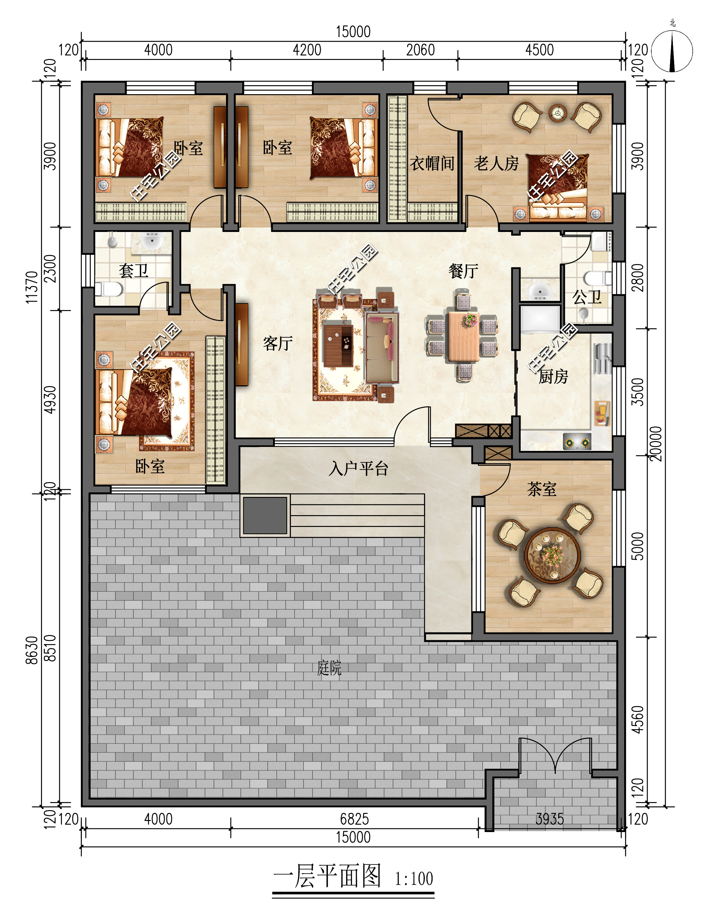 15×11米一层中式小院,6.8米大客厅+4间卧室+茶室,实用性拉满
