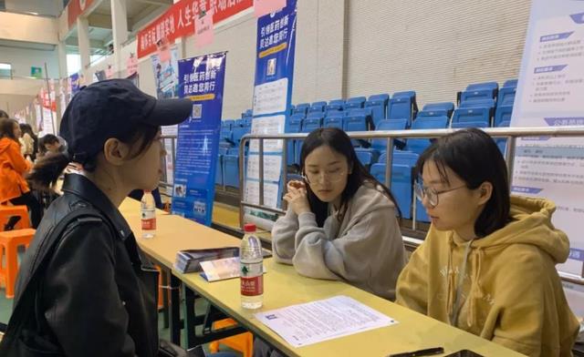 招聘|你了解招聘的“歧视链”吗？这三类人直接被筛掉，学历是第一位